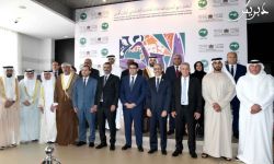 انطلاق أعمال المنتدى العربي الأول للصناعات الثقافية والإبداعية في الرباط